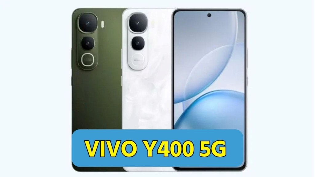Vivo Y400 5G : 6000mAh બેટરી, 50MP કેમેરા વાળો Vivoનો જોરદાર સ્માર્ટફોન લોંચ, જાણો કિંમતથી લઈને બધું જ