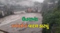 uttarakhand cloud burst in Chamoli