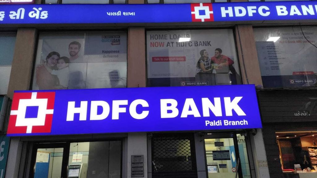 HDFC Bank Rules: એચડીએફસી બેંકે રોકડ ઉપાડના નિયમો બદલ્યા, ફ્રી ટ્રાન્ઝેક્શન બાદ 150 રૂપિયા ચાર્જ લાગશે
