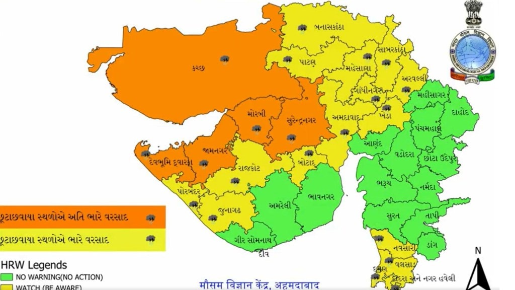 ગુજરાતમાં આગામી 72 કલાક માટે વરસાદનું રેડ એલર્ટ, આ જિલ્લાઓમાં મેઘરાજા બોલાવશે ધડબડાટી ગુજરાતમાં આગામી 72 કલાક માટે વરસાદનું રેડ એલર્ટ, આ જિલ્લાઓમાં મેઘરાજા બોલાવશે ધડબડાટી