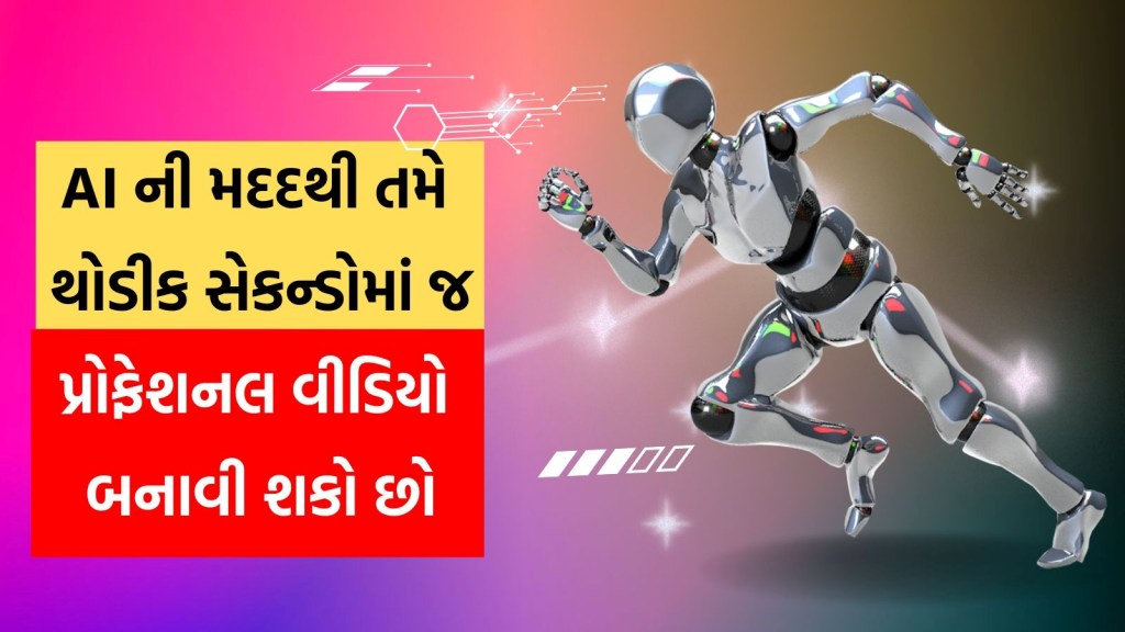 Ai video tools, text to video ai,