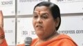 uma bharti election, ઉમા ભારતી