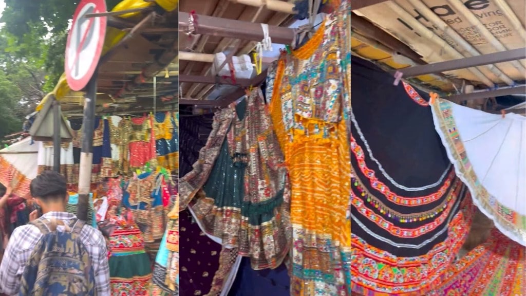 નવરત્ર 2025: ખૈલૈયાઓ માટે સજ્જ અમદાવાદના લો ગાર્ડન માર્કેટ, નવરાત્રી અમદાવાદ નવરાત્રી શોપિંગની ખરીદી માટે આ ટીપ્સને અનુસરો: અમદાવાદમાં લો ગાર્ડન માર્કેટ નવરાત્રી દરમિયાન જીવંત આવે છે અને પરંપરાગત ગાર્ડન ગર્ભા અને પરંપરાગત બગીચા માટે એક લોકપ્રિય સ્થળ છે. ડરશો નહીં. . બજાર સાંજે 4 થી 11 વાગ્યા સુધી ખુલ્લું છે, અને ગ્રાહકો સારી ડીલ મેળવવા માટે તેમની સોદાબાજી કુશળતાનો ઉપયોગ કરી શકે છે. શું ખરીદવું. નવરાત્રી માટે વિવિધ પ્રકારના પરંપરાગત અને આકર્ષક સ્કાર્ફ પણ છે. કપડા દરમિયાન પહેરવા માટે વિવિધ પ્રકારના પરંપરાગત ફૂટવેર અને ચપ્પલ પણ છે. ત્યાં નવરાત્રી માટેના અન્ય એક્સેસરીઝ વિશે વાત કરતા, તમે અહીંથી પર્સ, એસેસરીઝ અને પરંપરાગત કપડાં પણ ખરીદી શકો છો. અમદાવાદના નીચા બગીચાના બજાર ખૈલૈયાઓ માટે સજ્જ છે. . જો કે, નવરાત્રીના થોડા દિવસો પહેલા, ખેલાડીઓ બજારમાં જમા થાય છે. મંથન ગેટ્ટાની (@માન્થંગત્તાની) દ્વારા શેર કરેલી પોસ્ટ પર આ પોસ્ટ જુઓ કેટલીક ટીપ્સ ખૂબ જ જીવંત અને સસ્તું બજાર છે, જે મોટી સંખ્યામાં સ્થાનિકો અને પ્રવાસીઓ લે છે. નીચા બગીચાના બજારમાં તમારી સોદાબાજીની કુશળતા બતાવવામાં ડરશો નહીં; ઘણીવાર તમે 50% જેટલી છૂટ મેળવી શકો છો, ખાસ કરીને જો તમે અમદાવાદના ન હોવ. આ સ્થાન નવરાત્રી માટે સજ્જ છે, તે ગરબાના શોખકારો માટે ખરીદવાનું એક સરસ સ્થળ છે. આ વાંચો: ચાલો આપણે અમદાવાદમાં પરિવાર સાથેના 10 સંપૂર્ણ સ્થાનોને કહીએ કે ઘણા સ્ટોલ માલિકો ચુકવણીના માધ્યમ તરીકે ડિજિટલ ચુકવણી અથવા કાર્ડ્સ સ્વીકારતા નથી, તેથી રોકડ સાથે રહેવાની સલાહ આપવામાં આવે છે. જો તમે તમારા પોતાના વાહન સાથે મુસાફરી કરી રહ્યા છો, તો તે પાર્કિંગની સમસ્યા હોઈ શકે છે કારણ કે બજારના ક્ષેત્રની આસપાસ કોઈ પાર્કિંગની જગ્યા નથી.