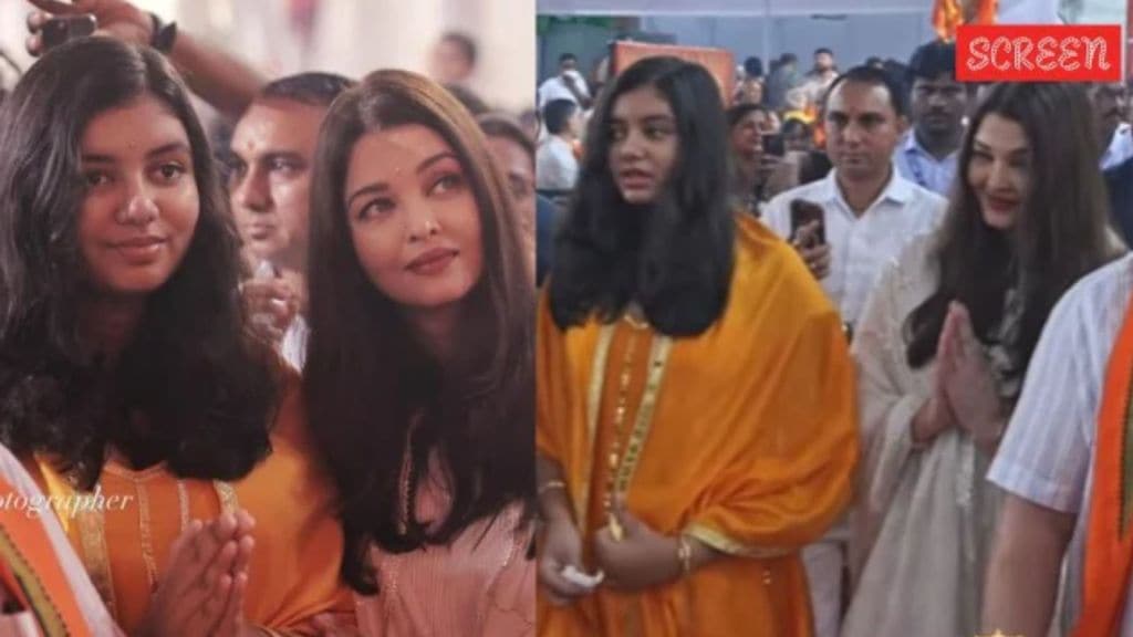 Aishwarya Rai Bachchan | બાપ્પાના દર્શન કરવા પહોંચ્યા મા દીકરી, ઐશ્વર્યા રાય દીકરી આરાધ્યા બચ્ચન ભારેમાં ભીડ સાથે જોવા મળ્યા, જુઓ વિડીયો