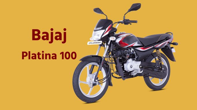 <strong>Bajaj Platina 100 : બજાજ પ્લેટિના 100</strong><br>બજાજ પ્લેટિના 100 બાઇકની કિંમત 65,655 રૂપિયા એક્સ શોરૂમ અમદાવાદ છે. આ બજાજ બાઇકમાં 102cc એન્જિન છે, જે 7.9 BHP અને 8.3 Nm ટોર્ક જનરેટ કરે છે. આ બાઇક 75-80 KMPL સુધી માઇલેજ આપે છે. Platina બાઇકનું ઓછું વજન અને આરામદાયક સીટ તેને લાંબી મુસાફરી માટે ખાસ બનાવે છે. તેમા ટ્યુબલેસ ટાયર અે ગેસ ચાર્જ્ડ શોક એબ્જોર્બર જેવા ફીચર્સ મળે છે. (Photo: Bajaj)