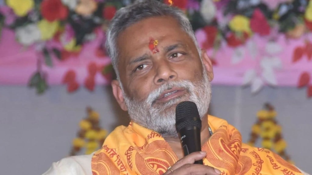 ગુટખા પર પ્રતિબંધ મૂકી દો, અપક્ષ સાંસદ પપ્પુ યાદવે વડા પ્રધાન નરેન્દ્ર મોદીને લખ્યો પત્ર