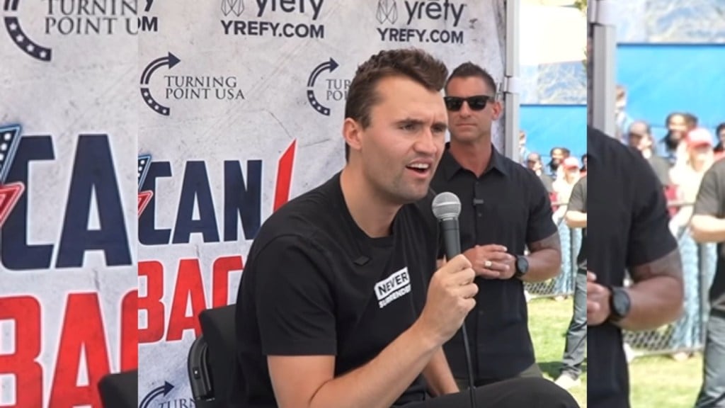 ચાર્લી કિર્કનો હત્યારો પકડાઈ ગયો, અમેરિકાના રાષ્ટ્રપતિ ડોનાલ્ડ ટ્રમ્પનો દાવો ચાર્લી કિર્કનો હત્યારો પકડાઈ ગયો, અમેરિકાના રાષ્ટ્રપતિ ડોનાલ્ડ ટ્રમ્પનો દાવો