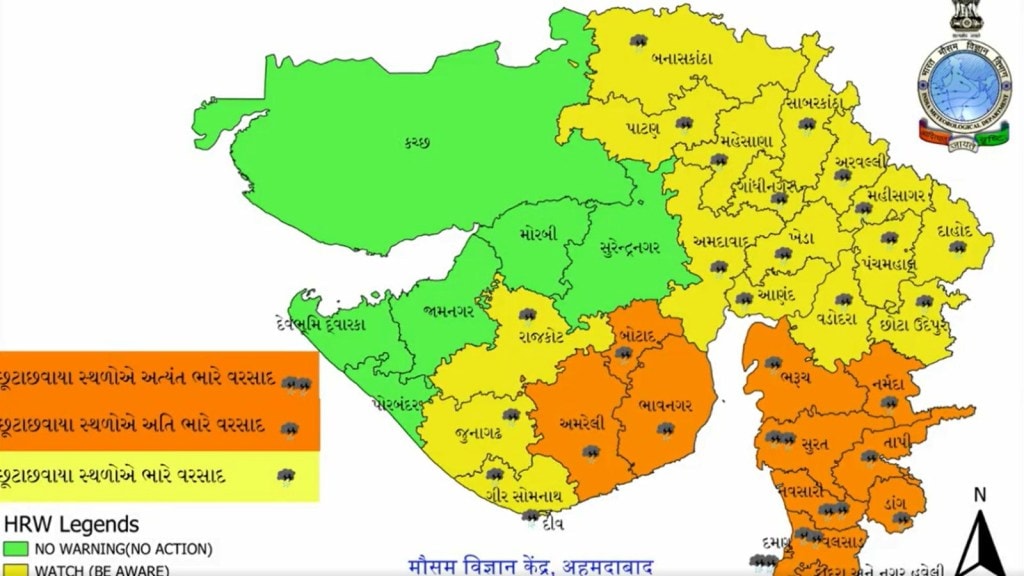 Gujarat Rain: ગુજરાતમાં મેઘરાજાની બેટિંગ યથાવત, જાણો આગામી 5 દિવસની વરસાદની આગાહી