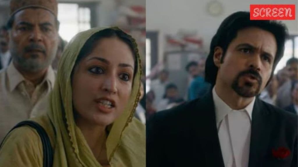 Haq Teaser | હક ટીઝર રિલીઝ, આ કાનૂની કોર્ટરૂમ ડ્રામામાં યામી ગૌતમ શાહ બાનોની ભૂમિકામાં, ઇમરાન હાશ્મી સાથે ટકરાશે