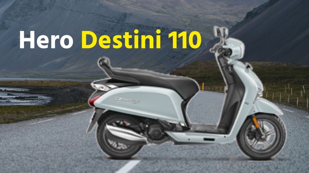 Hero Scooter: સ્કૂટર પ્રેમીઓ માટે નવું ટુ વ્હીલર લોન્ચ, 56 kmpl માઇલેજ, જાણો કિંમત સહિત દરેક વિગત જાણો