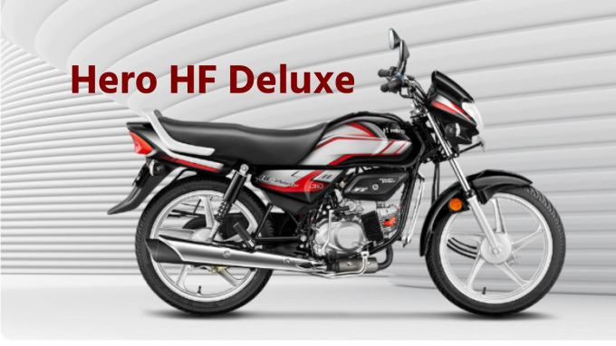 <strong>Hero HF Deluxe : હીરો એચએફ ડિલક્સ</strong><br>હીરો એચએફ ડિલક્સ બાઇકની અમદાવાદ એક્સ શોરૂમ કિંમત 59,164 રૂપિયા છે. આ બાઇકમાં 97.2 સીસી એન્જિન, એર કૂલ્ડ, 4 સ્ટ્રોક, સિંગલ સિલિન્ડર ઓએચસી એન્જિન આવે છે, જે 8.02 PS મહત્તમ પાવર અને 8.05 NM ટોર્ક જનરેટ કરે છે. આ બાઇક 65 થી 70 KMPL માઇલેજ આપવાનો દાવો કરે છે. આ બાઇકમાં એનાલોગ સ્પીડોમીટર, ઓડોમીટર અને ટ્રિપમીટર જેવા ફીચર્સ સાથે આવે છે. ઉપરાંત ટેલિસ્કોપિક હાઇડ્રોલિક શોક એબ્જોર્બર અને એડજસ્ટેબલ રિયર સસ્પેન્શન આરામદાયક ડ્રાઇવિંગ પ્રદાન કરે છે. (Photo: Hero
