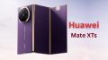 Huawei Mate XTs Price | Huawei phone | Huawei Triple Foldable Phone | triple screen foldable phone