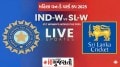 ICC Women&#039;s World Cup 2025, IND-W vs SL-W Live