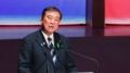 Shigeru Ishiba | Japan Prime Minister Shigeru Ishiba | Japan PM Shigeru Ishiba | Japan Prime Minister Name