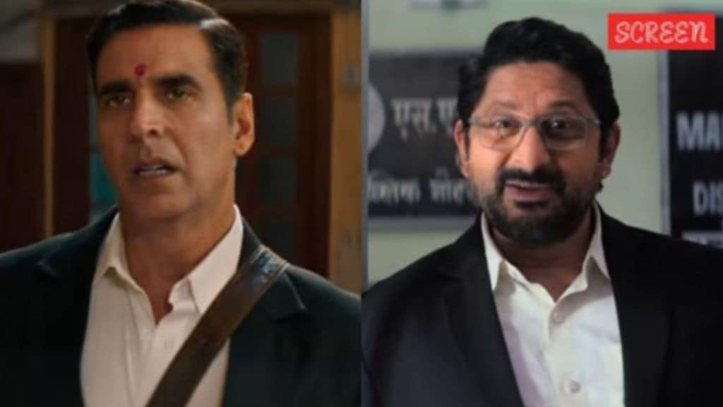 અક્ષય કુમાર, અરશદ વારસીની જોલી એલએલબી 3 આજથી થિયેટરમાં ધૂમ મચાવશે, સ્પેશિયલ સ્ક્રીનિંગ સ્ટાર્સ રહ્યા હાજર ! અક્ષય કુમાર, અરશદ વારસીની જોલી એલએલબી 3 આજથી થિયેટરમાં ધૂમ મચાવશે, સ્પેશિયલ સ્ક્રીનિંગ સ્ટાર્સ રહ્યા હાજર !