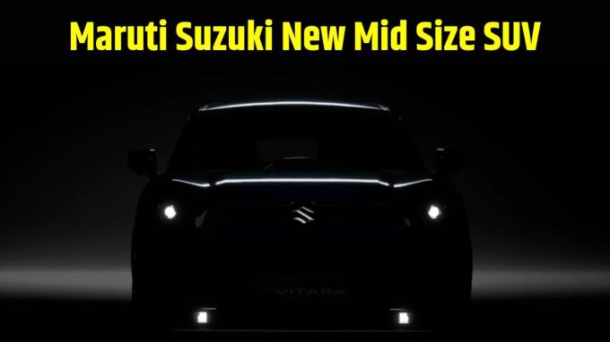 <strong>New Maruti Suzuki SUV : નવી મારુતિ સુઝુકી એસયુવી (3 સપ્ટેમ્બર લોન્ચ થશે)</strong><br>મારુતિ સુઝુકી પોતાની નવી 5 સીટર મિડસાઇઝ એસયુવી કાર લોન્ચ કરવા જઇ રહી છે. આ એસયુવી હ્યુન્ડાઇ ક્રેટા અને કિયા સેલ્ટોસ જેવી કંપનીઓને ટક્કર આપશે, પરંતુ તેને એરેના ડીલરશીપ નેટવર્ક દ્વારા વેચવામાં આવશે. કોડનેમ Y17, આ કારનું નામ Victoris રાખી શકાય છે. તેમાં ગ્રાન્ડ વિટારાનું 1.5L માઇલ્ડ હાઇબ્રિડ અને 116hp સ્ટ્રોંગ હાઇબ્રિડ એન્જિન મળશે. સીએનજી ઓપ્શન પણ આપી શકાય છે. (Photo: Jansatta)