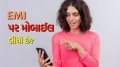 RBI rule for mobile emi
