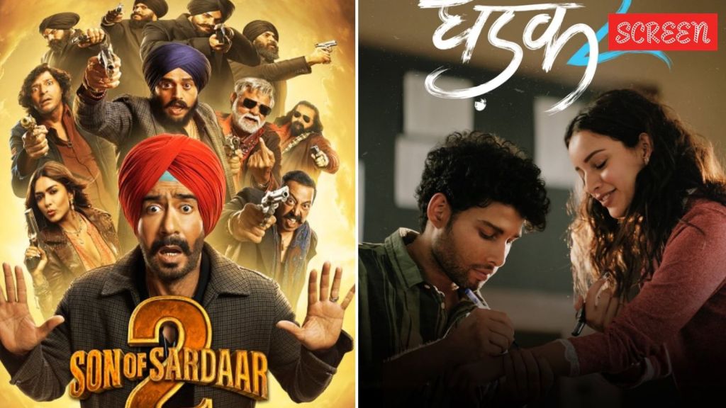OTT Release This Week | ગરબા રમવા નથી જવું તો ઘરેજ જુઓ વિકેન્ડ પર મજેદાર મુવીઝ અને વેબ સિરીઝ