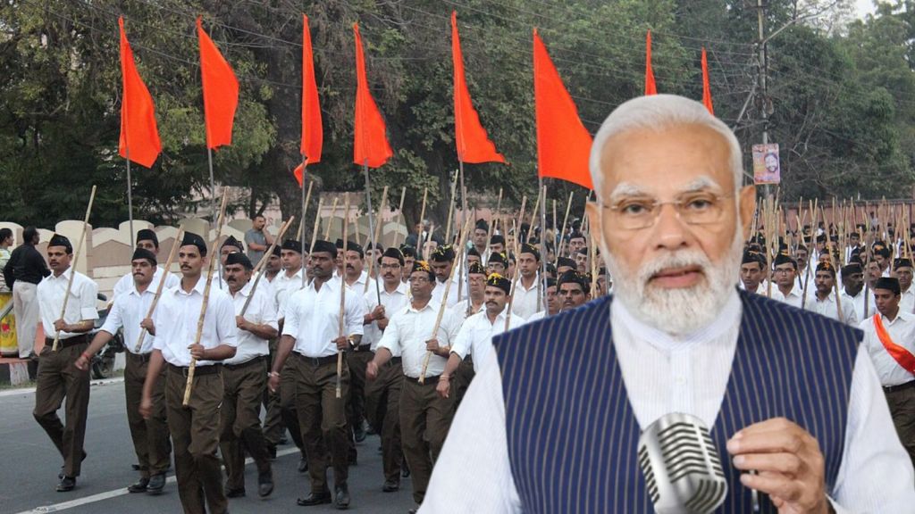 RSS : નિઃસ્વાર્થ સેવા અને શિસ્તતા આરએસએસની અસલી તાકાત છે : પીએમ નરેન્દ્ર મોદી