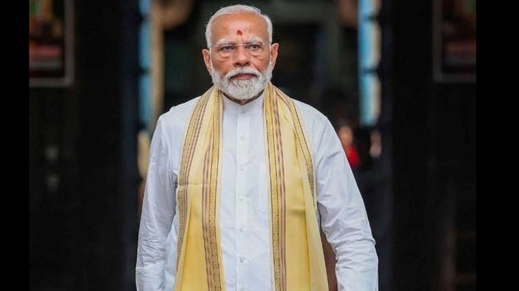 પીએમ મોદી 20 સપ્ટેમ્બરે ભાવનગરની મુલાકાતે, ગુજરાત માટે મહત્વપૂર્ણ પ્રોજેક્ટ્સનું ઉદ્ઘાટન કરશે, જાહેર સભા સંબોધશે પીએમ મોદી 20 સપ્ટેમ્બરે ભાવનગરની મુલાકાતે, ગુજરાત માટે મહત્વપૂર્ણ પ્રોજેક્ટ્સનું ઉદ્ઘાટન કરશે, જાહેર સભા સંબોધશે