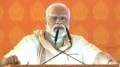 bihar assembly election 2025 pm narendra modi