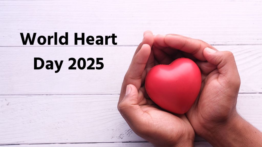 વિશ્વ હૃદય દિવસ 2025। હૃદય શરીરનું સૌથી મહત્વનું અંગ ! તેની કાળજી લેવી મહત્વપૂર્ણ છે. ખાસ દિવસ પર મહત્વ અને થીમ જાણો