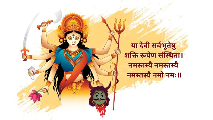 <strong>या देवी सर्वभूतेषु शक्ति-रूपेण संस्थिता। नमस्तस्यै नमस्तस्यै नमस्तस्यै नमो नमः॥<br>અંબાજી ભાદરવી પૂનમની શુભેચ્છા</strong><br>(Photo: Freepik)