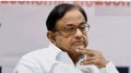 congress leader p chidambaram