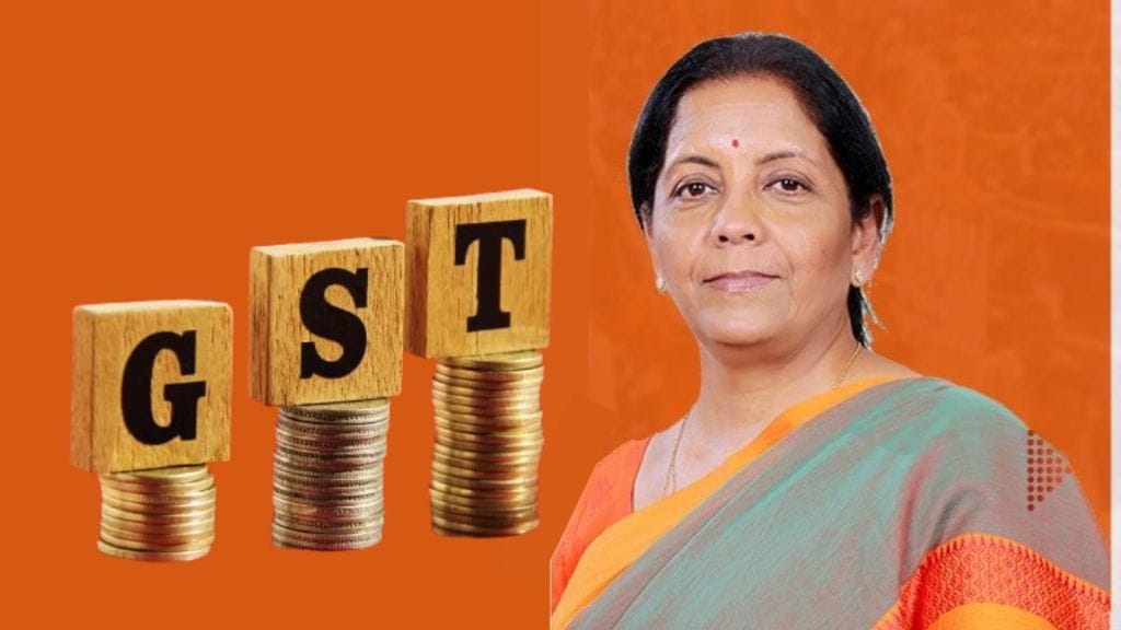 GST Council Meeting: જીએસટી કાઉન્સિલની બેઠક આજથી શરૂ, જાણો કઇ કઇ ચીજો સસ્તી થશે?
