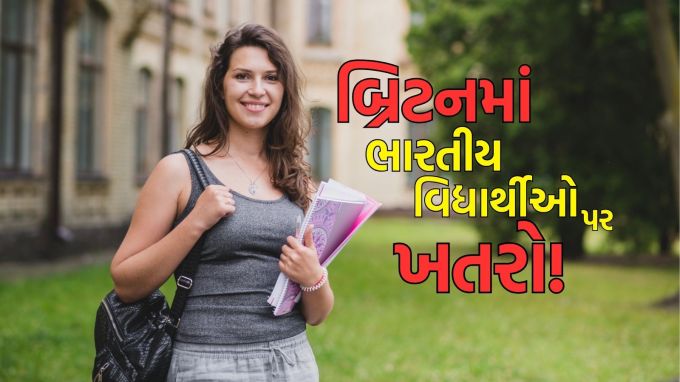 uk govt visa overstay warning: બ્રિટિશ સરકારે એક ઝુંબેશ શરૂ કરી છે જેના હેઠળ વિદેશી વિદ્યાર્થીઓને ચેતવણી આપવામાં આવી રહી છે. તેમને કહેવામાં આવી રહ્યું છે કે જો તેઓ તેમના વિઝા સમાપ્ત થયા પછી પણ દેશમાં રહેશે, તો તેમને દેશનિકાલ કરવામાં આવશે. (photo-freepik)