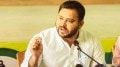 rajballabh yadav news, tejashwi yadav wife
