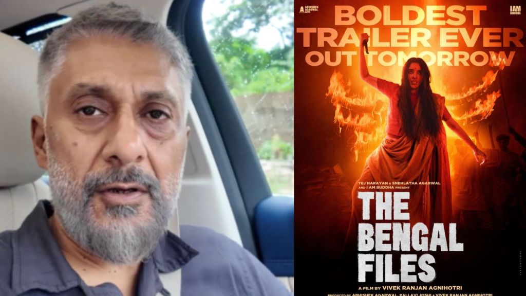 The Bengal Files Review | ધ બંગાળ ફાઇલ્સ રીવ્યુ, વિવેક અગ્નિહોત્રીની વિવાદાસ્પદ ફિલ્મ રિલીઝ, સત્ય ઉજાગર કરે છે કે છુપાવે છે?