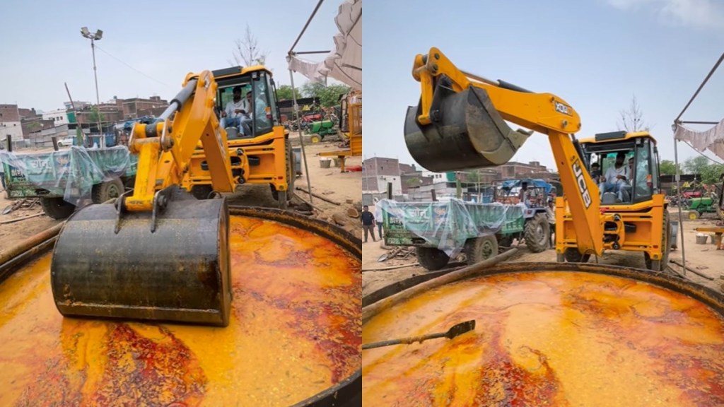VIDEO: ભંડારામાં દાળ બનાવવા માટે JCB મશીનનો ઉપયોગ, વાયરલ વીડિયો જોઈ માથું ખંજવાળશો