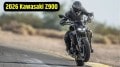 નવી કાવાસાકી Z900 ભારતમાં લોન્ચ, જાણો કિંમત, ફિચર્સ, પાવર અને ડિઝાઇન સહિત બધી માહિતી 2026 Kawasaki z900 launched