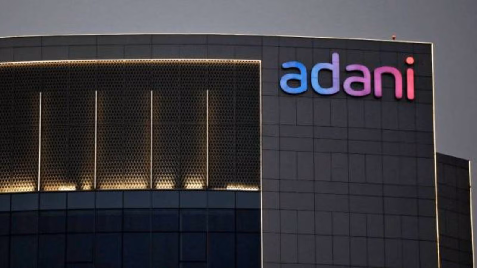 Adani Group | Adani share | gautam Adani | adani firms
