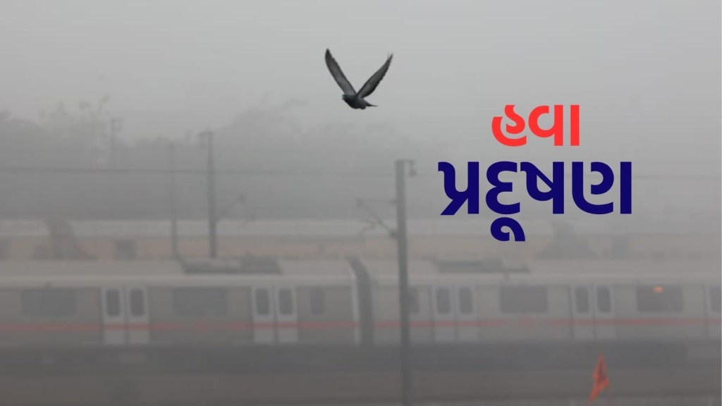 Today News Live: દિવાળી પર દિલ્હી-એનસીઆરમાં AQI 550 ને વટાવી ગયો