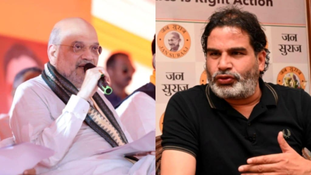 પ્રશાંત કિશોરે અમિત શાહ પર લગાવ્યો ગંભીર આરોપ, કહ્યું – બીજેપીના દબાણમાં 3 ઉમેદવારોએ ઉમેદવારી પાછી ખેંચી