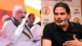 Amit Shah Prashant Kishor