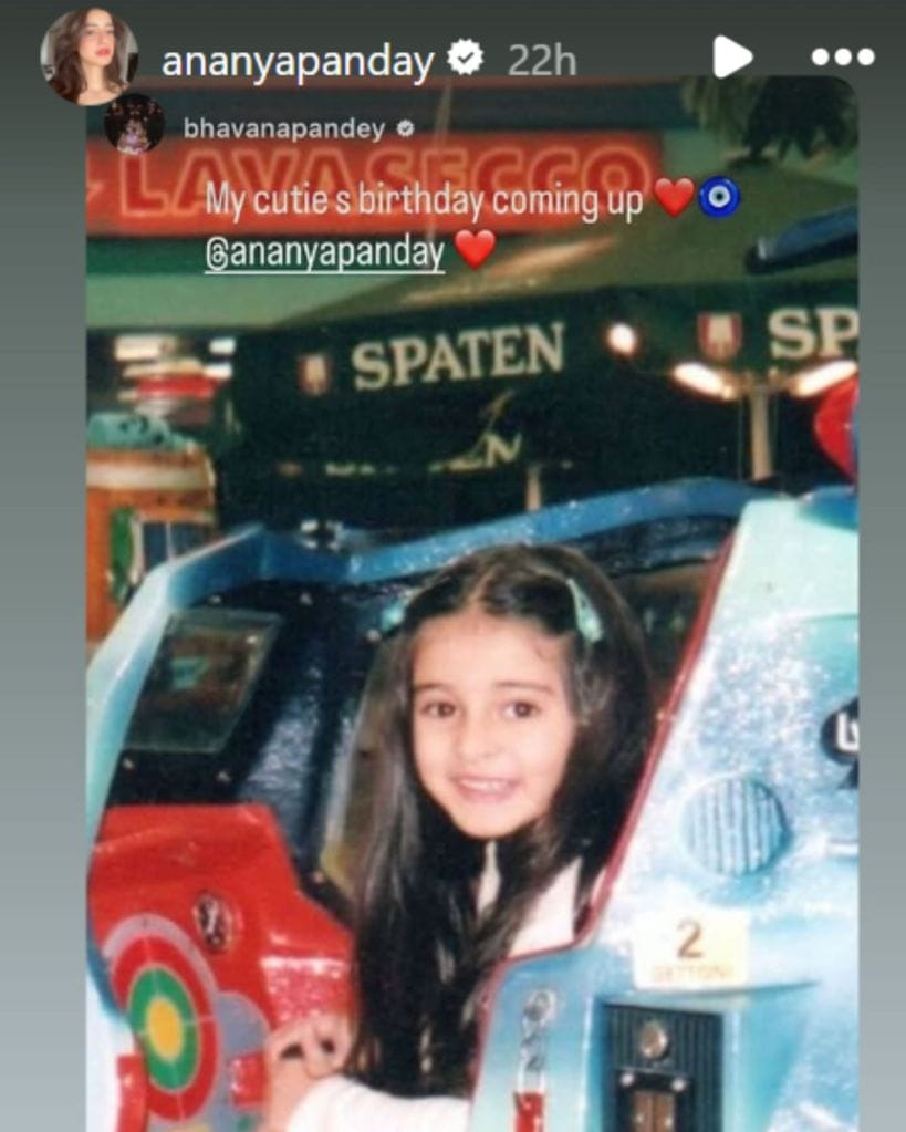 અનન્યા પાંડે પ્રિ બર્થડે સેલિબ્રેશન ફોટોઝ મુવીઝ મનોરંજન