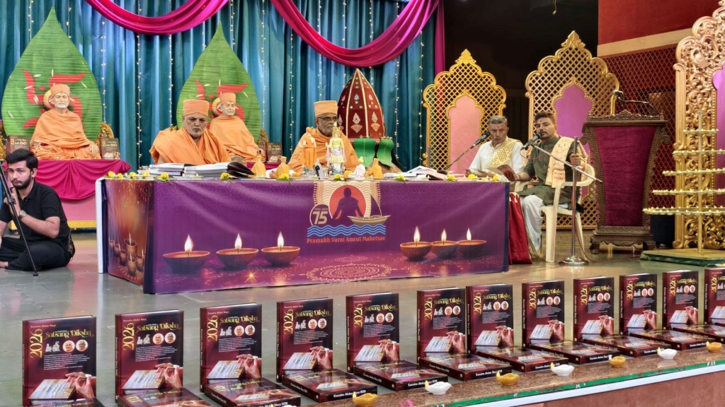 શાહીબાગના બીએપીએસ સ્વામિનારાયણ મંદિર ખાતે ચોપડાપૂજન વિધિ કરાઇ, ઘણા ભક્તો જોડાયા