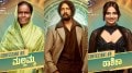 Bigg Boss Kannada