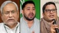 Bihar Assembly Election 2025