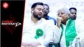 Bihar political nepotism