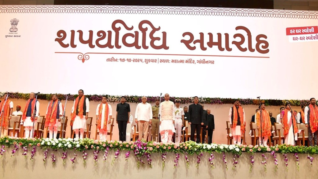 ગુજરાત મંત્રી મંડળમાં નવા 17 ચહેરાઓને મળ્યું સ્થાન, આ નવા મંત્રીઓ વિશે જાણો બધી જ માહિતી