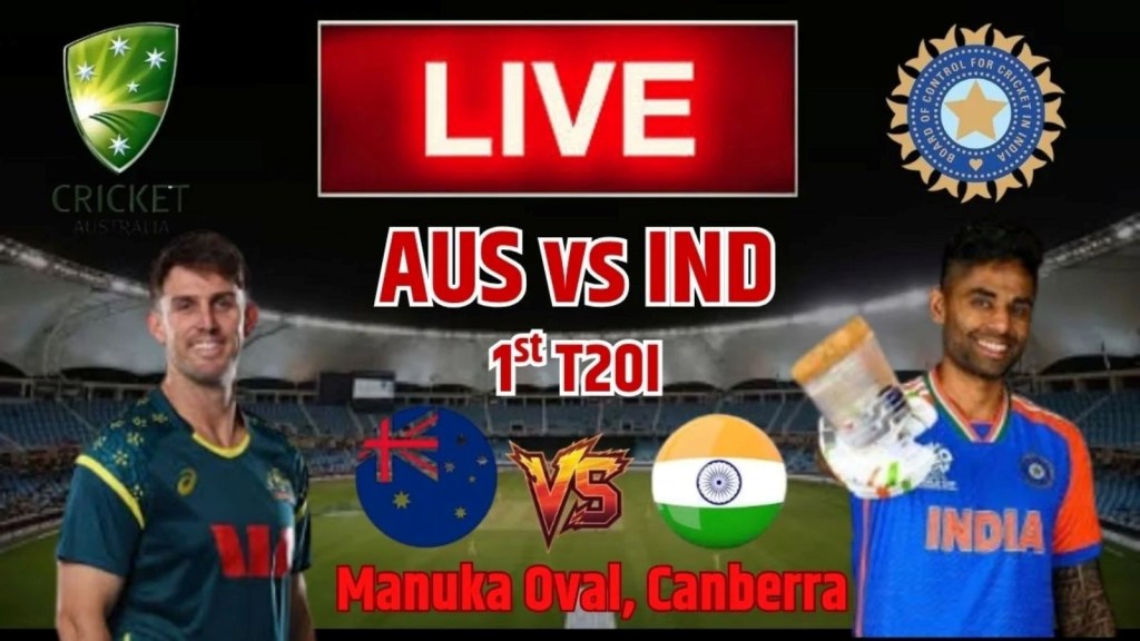 Ind vs Aus 1st T20I Live : પ્રથમ ટી 20, ઓસ્ટ્રેલિયાએ ટોસ જીત્યો, ફિલ્ડિંગ કરવાનો નિર્ણય કર્યો Ind vs Aus 1st T20I Live : પ્રથમ ટી 20, ઓસ્ટ્રેલિયાએ ટોસ જીત્યો, ફિલ્ડિંગ કરવાનો નિર્ણય કર્યો