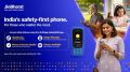 Jiobharat Safety First Features Phone | Jiobharat Phone | india Safety First Features Phone