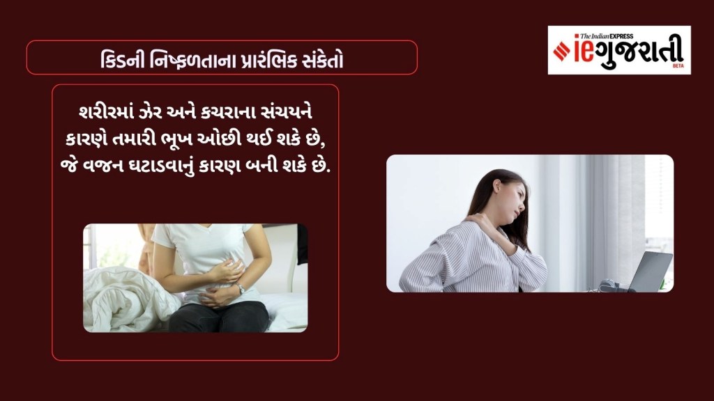 how to prevent kidney failure