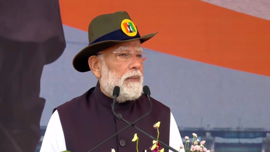 કેટલીક સરકારોએ દેશની સાર્વભૌમત્વ સાથે સમાધાન કર્યું છે : એક્તા દિવસ પર PM મોદીએ કોંગ્રેસ પર પ્રહારો કર્યા કેટલીક સરકારોએ દેશની સાર્વભૌમત્વ સાથે સમાધાન કર્યું છે : એક્તા દિવસ પર PM મોદીએ કોંગ્રેસ પર પ્રહારો કર્યા