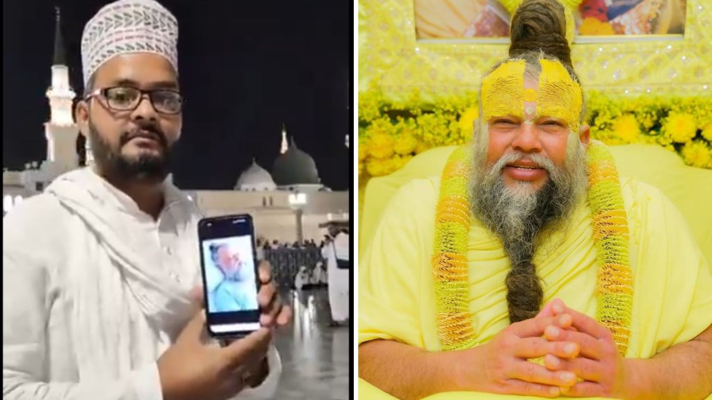 Premanand Maharaj Health Update : પ્રેમાનંદ મહારાજના સારા સ્વાસ્થ્ય માટે યુવકે મદીના જઇ પ્રાર્થના કરી, વીડિયો વાયરલ જોઇ લોકો ભાવુક થયા