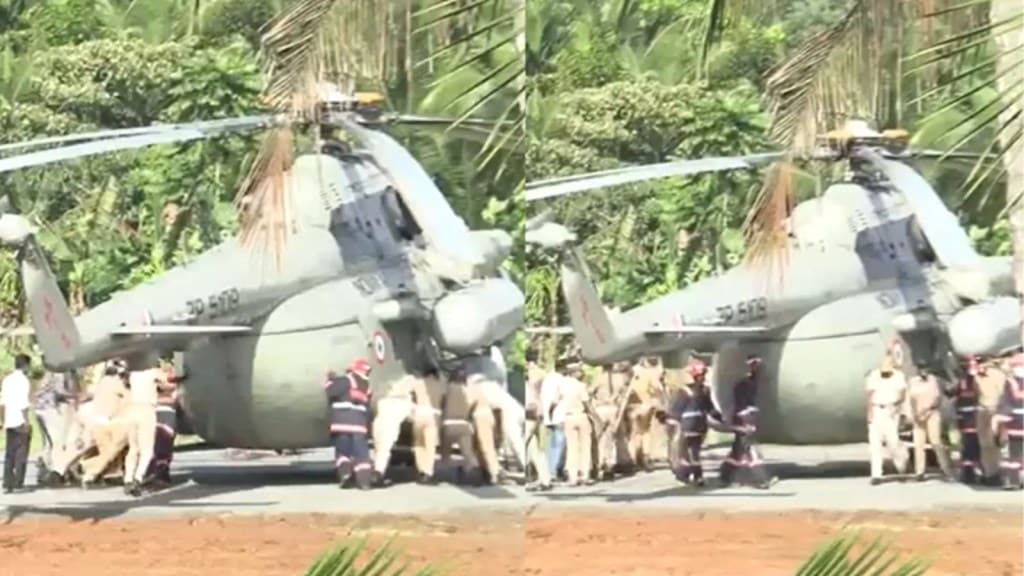 લેન્ડિંગ પેડ પર ફસાયું રાષ્ટ્રપતિનું હેલિકોપ્ટર, પોલીસ કર્મીઓએ ધક્કો મારીને કાઢ્યું, જુઓ વીડિયો લેન્ડિંગ પેડ પર ફસાયું રાષ્ટ્રપતિનું હેલિકોપ્ટર, પોલીસ કર્મીઓએ ધક્કો મારીને કાઢ્યું, જુઓ વીડિયો